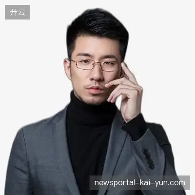 徐洋